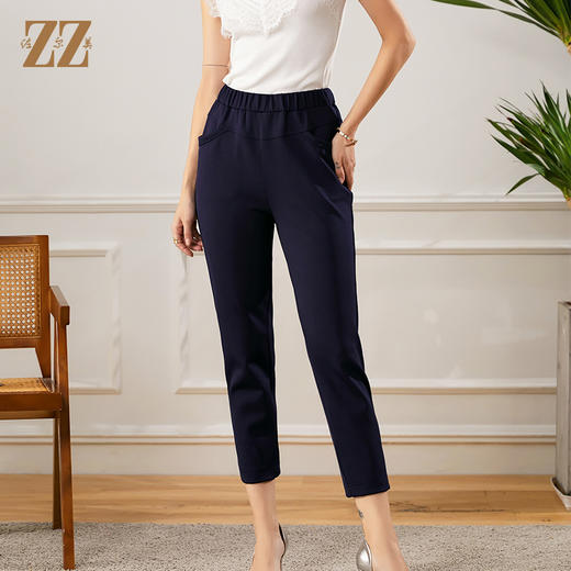 佐尔美2021秋季新款 气质休闲百搭蓝色卡其色长裤女E13KC12 商品图1