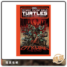 合集 忍者神龟100期精装豪华版 Teenage mumant ninja Turtles #100 Deluxe