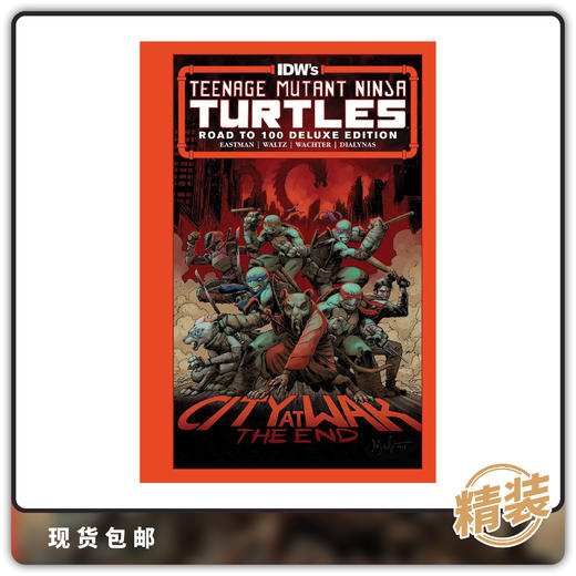 合集 忍者神龟100期精装豪华版 Teenage mumant ninja Turtles #100 Deluxe 商品图0