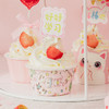 【儿童甜品台】为儿童派对打造专属甜品台，一站式茶歇体验，省心无忧，套餐组合产品请查看详情（东莞幸福西饼蛋糕） 商品缩略图4