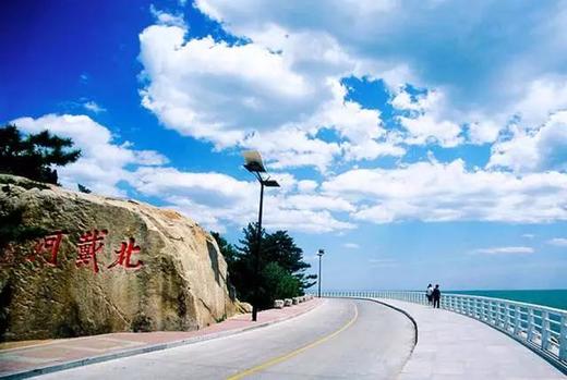 秦皇岛打造康养产业新名片 商品图0