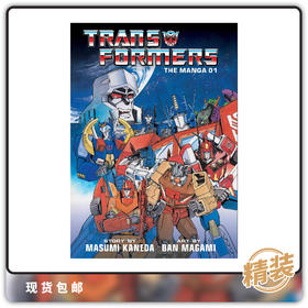 合集 变形金刚 经典TV杂志漫画 Vol 1 Transformers Classic Tv Magazine Manga