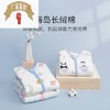 little tiny2020新款婴儿分腿恒温加h厚睡e袋春秋春季防踢被长袖 商品缩略图1