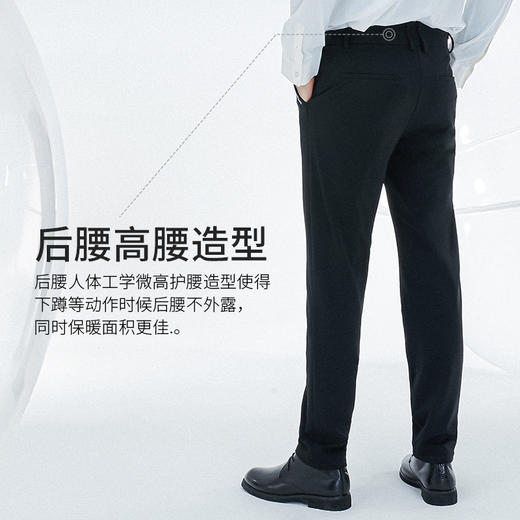 Supield素湃气凝胶防寒休闲裤男四面弹高弹力冬季男裤抗寒裤2021 商品图4