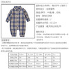 婴儿连体衣男宝宝绅士爬服韩版格子新生儿衣服春秋长袖哈衣 商品缩略图3