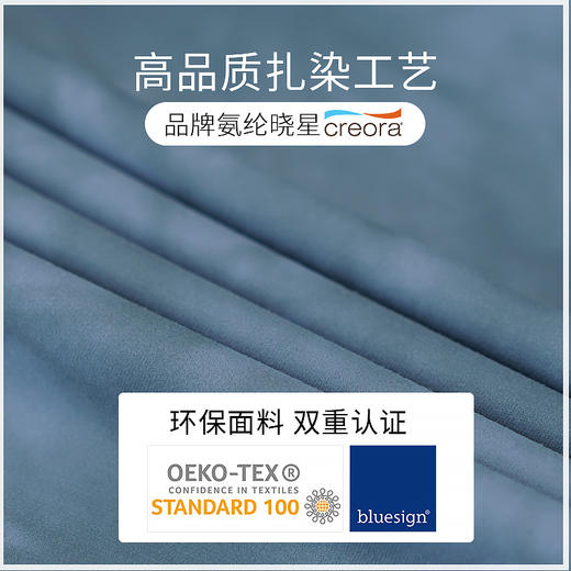 （断码清仓）FS863  梵美人 专业瑜伽文胸 商品图3