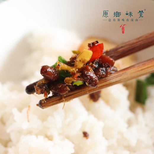 生态手工吊干豆豉（成都仓库-顺丰快递） |  约75g/枚*4，来自四川邛崃，生产者：孔庆珍【合作生产，公平贸易】 商品图9