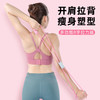 【8字拉力器+脚蹬拉力器】家用健身弹力带瑜伽美背肩颈拉伸 商品缩略图5