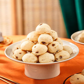 鲜乳提子麻薯（半斤约250g）