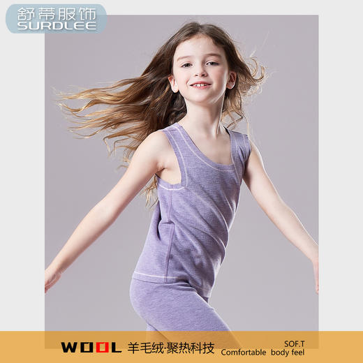 冬款儿童内衣保暖背心聚热无痕羊毛绒AB面双色美线加绒背心 商品图2