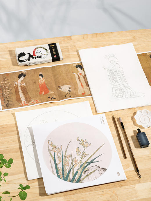 嘉德文创 | 国馆.墨影丹青宣纸绘画（美人款/果蔬款/芥子园款）+工具包 商品图4