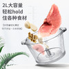 现货新款批发直播OEM多功能绞肉机3L不锈钢绞肉机2L玻璃料理机 商品缩略图3