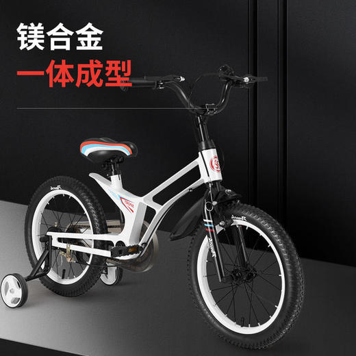 Pouch儿童自行车4-8岁脚踏车12/16寸 商品图2