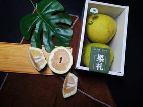 为你剥柚子的人是谁？