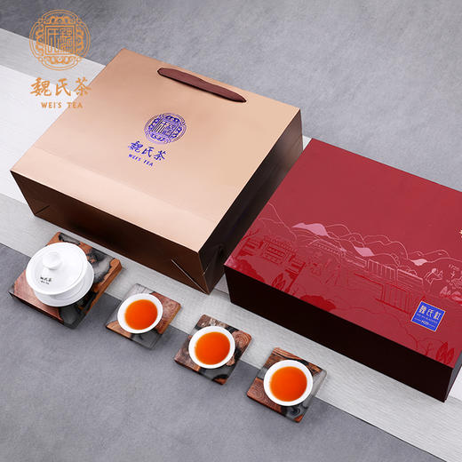 H| 魏氏红H20 红茶礼盒装 茶叶150g 商品图0