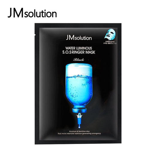 JM肌司研 急救补水针面膜 10片/盒 商品图1