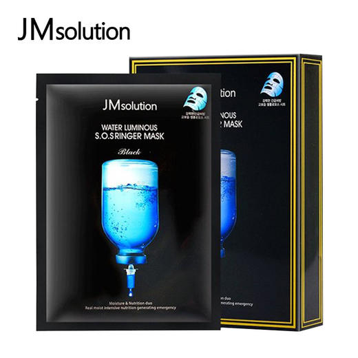 JM肌司研 急救补水针面膜 10片/盒 商品图2