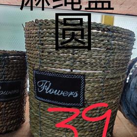 麻绳篮圆大号