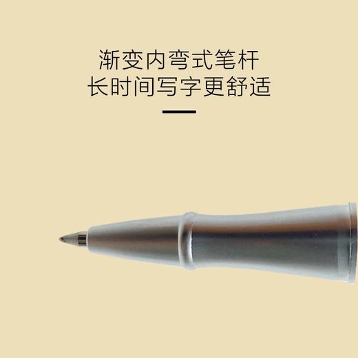 第40届北京马拉松限定版签字笔 商品图4