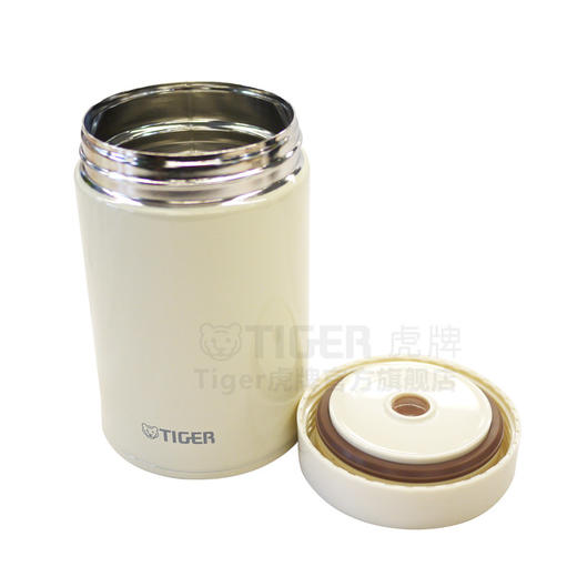 日本虎牌Tiger焖烧杯 多用不锈钢真空装汤杯750ml(米白) 商品图1