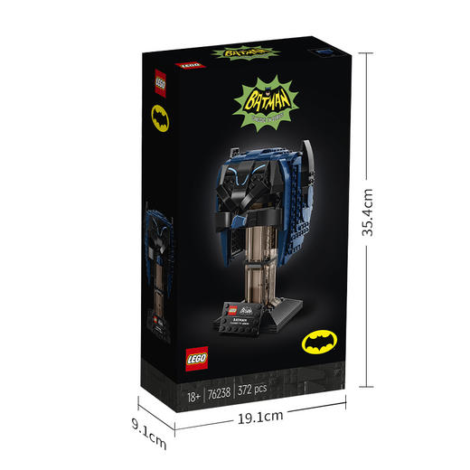乐高LEGO 经典蝙蝠侠面罩76238 商品图5