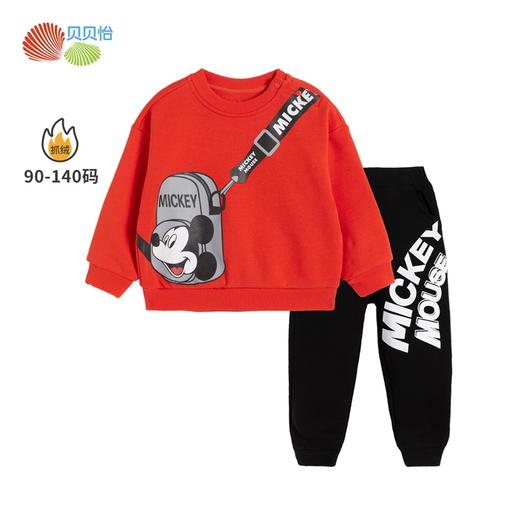 贝贝怡迪士尼联名男童运动套装春秋新款洋气儿童卫衣卫裤两件套213T2354
 商品图3