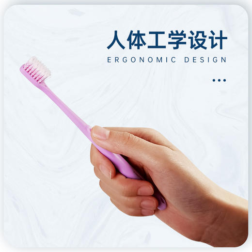 【牙科医院推荐】Thai Smile 泰丝美 炫彩成人牙刷 商品图1