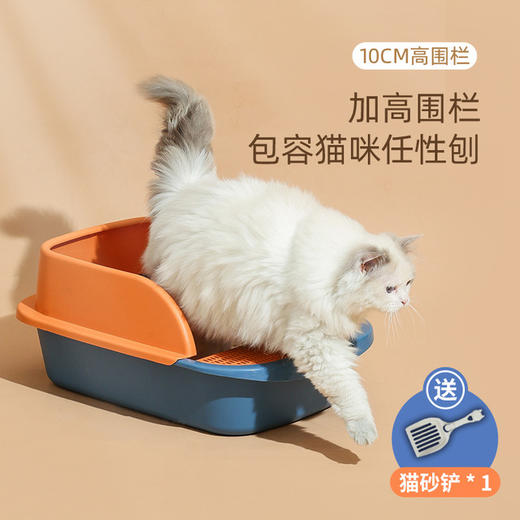 加大半封闭猫砂盆 防外溅猫厕所猫沙盆猫咪宠物用品 送猫砂铲 商品图1