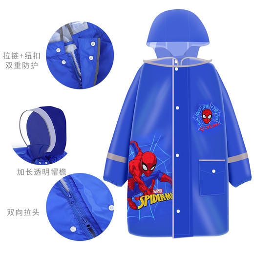 迪士尼蜘蛛侠儿童雨衣XHR 商品图2