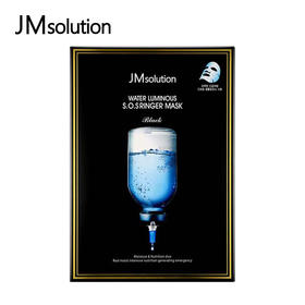 JM肌司研 急救补水针面膜 10片/盒