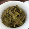 普洱茶 丨中茶2021年中茶八八青饼357g 商品缩略图4