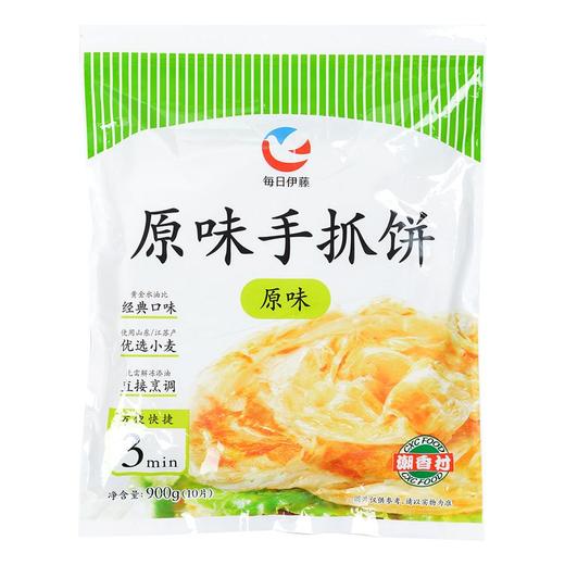 每日伊藤原味手抓饼900g 商品图0