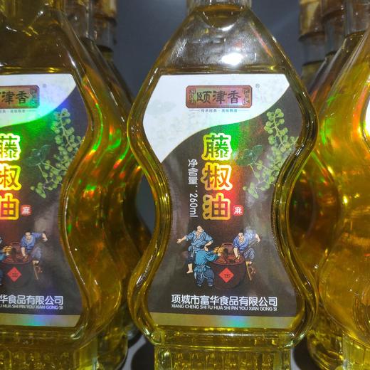 颐津香藤椒油260ml 商品图0