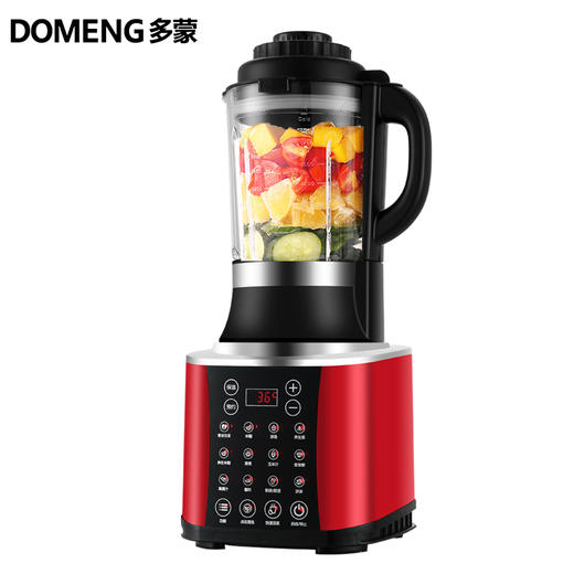 多蒙低音破壁机家用全自动加热煮小型多功能免过滤豆浆辅食料理机 商品图6