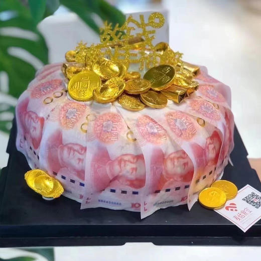 数钱数到手抽筋（进口淡奶油➕水果夹层）提前3小时预定 商品图0