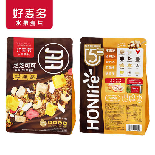 【麦麦SY】好麦多奇亚籽水果麦片216g早餐干吃牛奶冲泡 商品图2