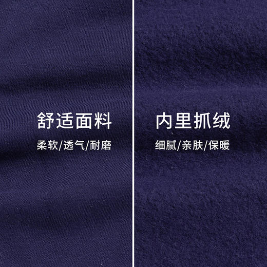 迪士尼米奇卡通男童潮流宝宝春秋时尚休闲长裤保暖抓绒裤子 商品图8