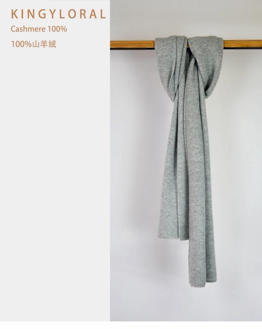【金幼兰】100%山羊绒针织围巾SEC072 赞 商品图0