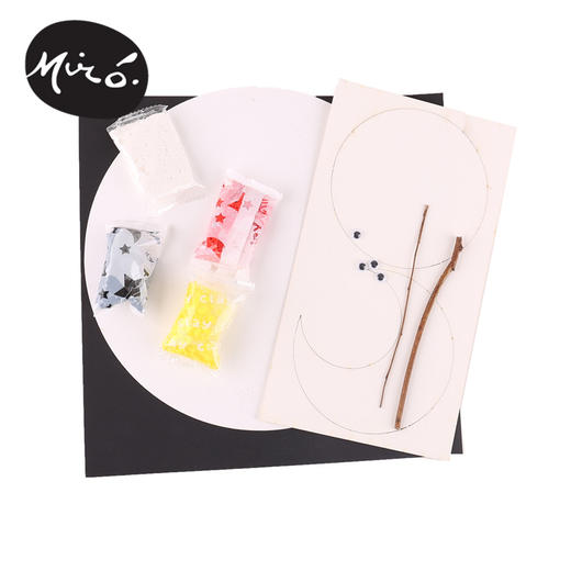 幼儿园儿童手工美术创意材料 月光下的猫头鹰 儿童喷绘画粘土贴画 商品图1