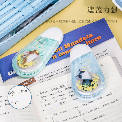 得力71494修正带_5mmx30m膜带(混)(卡) 商品图2