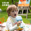 【儿童蓝牙麦克风 随时随地都能唱】科物酷无线蓝牙K歌话筒，兼容各种K歌平台，还是蓝牙音响使用哦～ 商品缩略图1