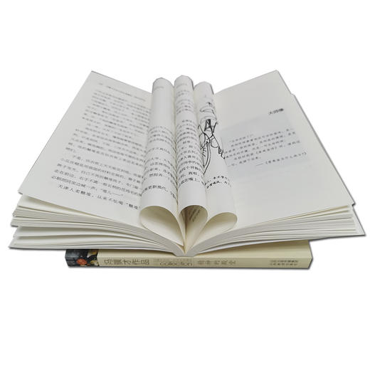 正版冯骥才作品中学生典藏版  精神的殿堂 中国当代散文集 山西教育出版社出版 商品图3