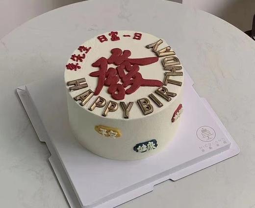 发字蛋糕 商品图0