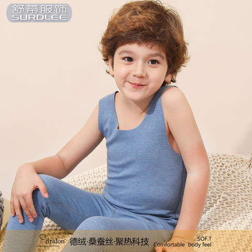 21秋冬儿童德绒保暖内衣无痕蚕丝背心AB双面加绒儿童炫彩背心 商品图1