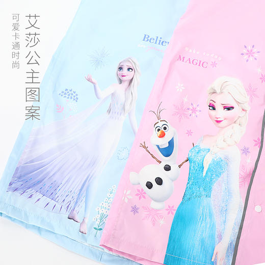 迪士尼冰雪奇缘爱莎公主儿童雨衣XHR 商品图1