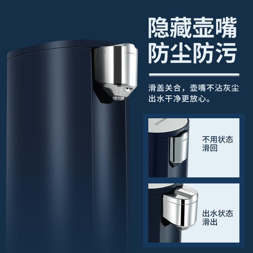 多蒙便携迷你口袋即热饮水机家用速热小型桌面台式宿舍婴儿调奶器 商品图2