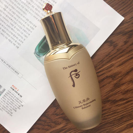 【中欧班列精选】韩国 WHOO后天率丹水乳三件套盒Y BF 商品图2