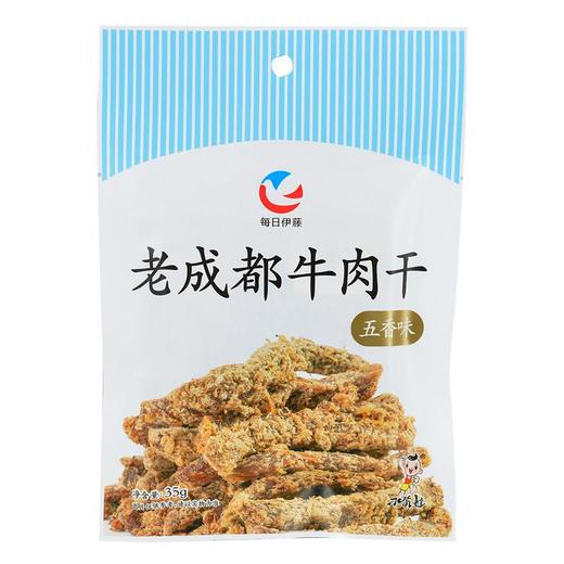 每日伊藤老成都牛肉干五香35g 商品图0