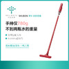 木本生活RV-805DB无线吸尘器 商品缩略图0