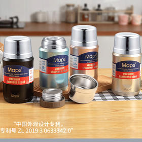 MAPS（美派斯） 高真空全钢便携焖烧杯（食品级316不锈钢内胆）配保温布袋MS06-600
